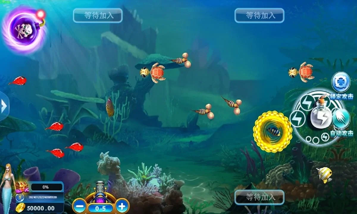 TU捕魚遊戲技巧教你如何提高爆分率！贏得豐厚將金