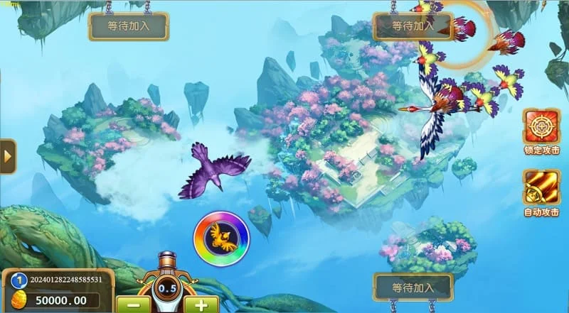 TU捕魚遊戲技巧教你如何提高爆分率！贏得豐厚將金