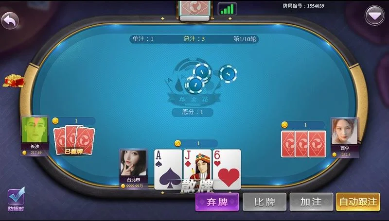 最多人遊玩的TU棋牌遊戲TOP5介紹