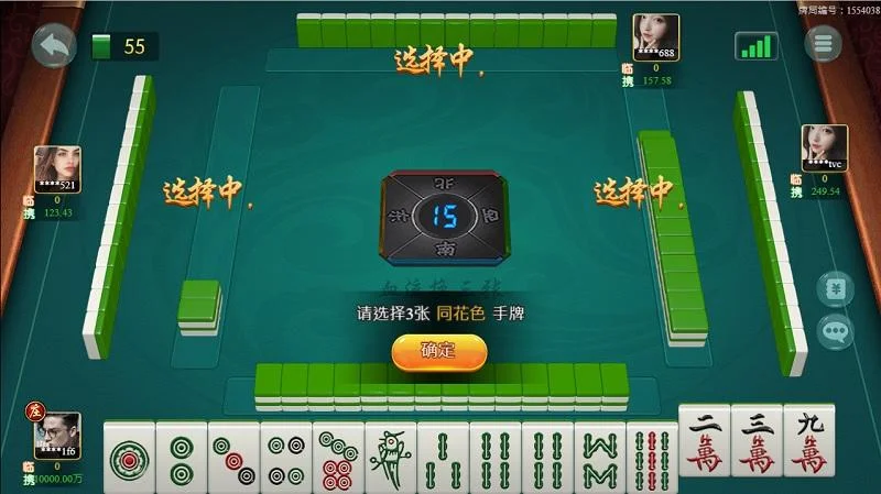 最多人遊玩的TU棋牌遊戲TOP5介紹