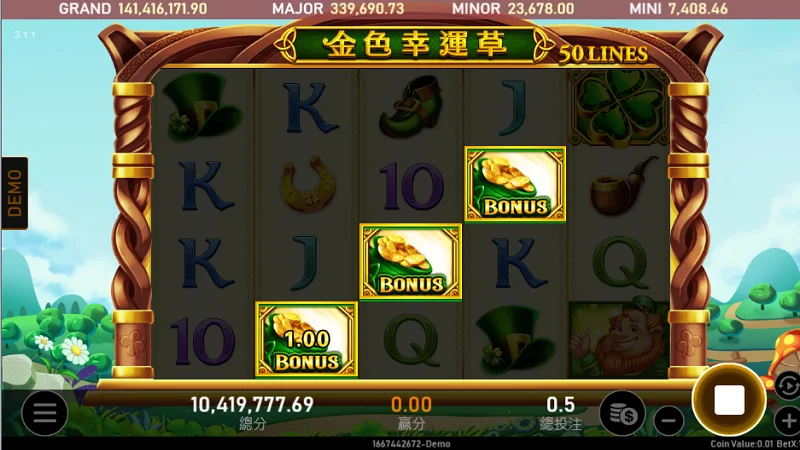 RSG金色幸運草無限百搭大爆分！？RSG老虎機遊戲推薦