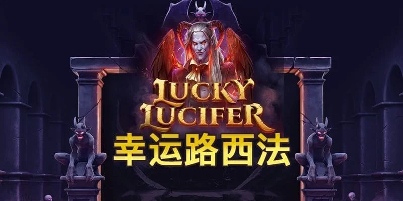 QT電子遊戲爆分王推薦！十大高爆分老虎機遊戲讓你一夜致富！
