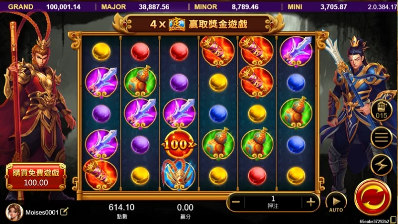 【悟空老虎機爆金登場】爽消高倍數,免費遊戲最高拿100局!