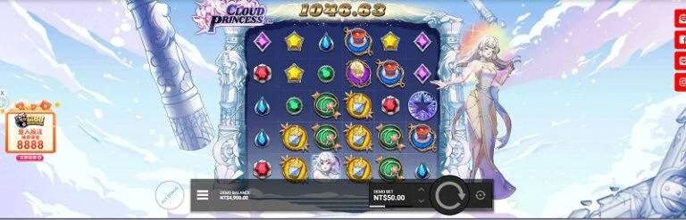 相比其他遊戲，為什麼 QT雲公主更受歡迎