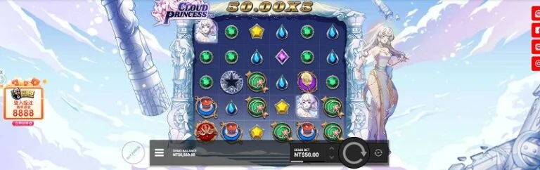 QT雲公主的遊戲介面有什麼特色？