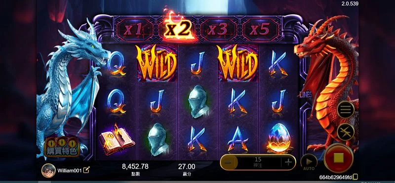 魔龍老虎機介紹｜XIN魔龍遊戲特色與規則解析