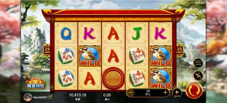 彩金與獎勵制度分析｜如何衝擊高額中獎？
